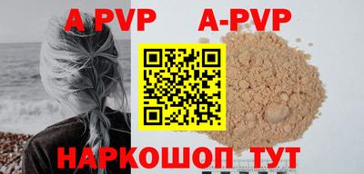 дмт Камышлов