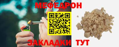 ALPHA PVP Кандалакша