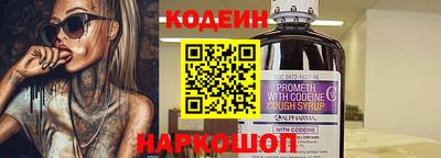 дмт Камышлов