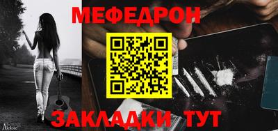 дмт Камышлов