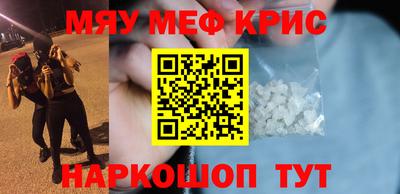 дмт Камышлов