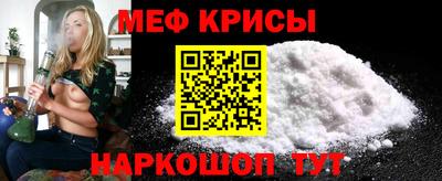 дмт Камышлов