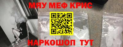 дмт Камышлов