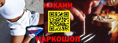 скорость Канаш
