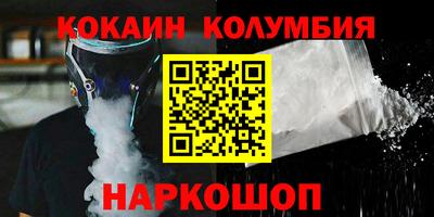 скорость Канаш