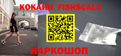 дмт Камышлов