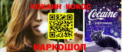 дмт Камышлов