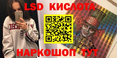 ALPHA PVP Кандалакша