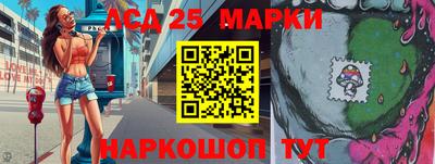 ALPHA PVP Кандалакша