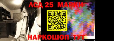 ALPHA PVP Кандалакша