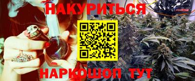 ALPHA PVP Кандалакша