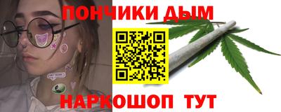 ALPHA PVP Кандалакша
