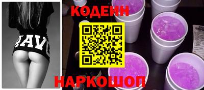 скорость Канаш