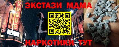 скорость Канаш