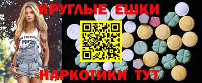 скорость Канаш