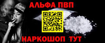 скорость Канаш