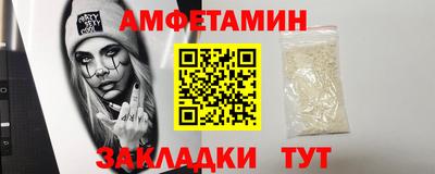 скорость Канаш