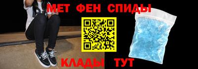 скорость Канаш