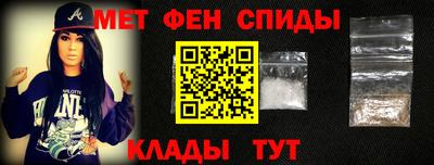 скорость Канаш