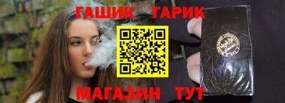дмт Камышлов