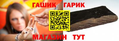 дмт Камышлов