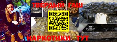 скорость Канаш