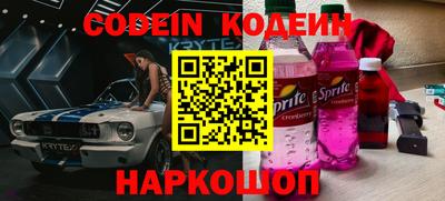дмт Камышлов
