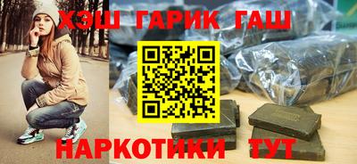ALPHA PVP Кандалакша