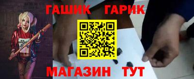 ALPHA PVP Кандалакша