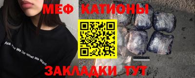 скорость Канаш