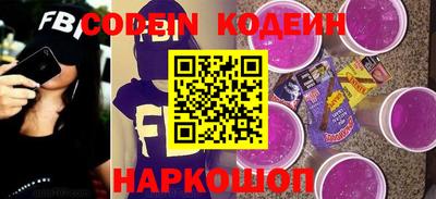 скорость Канаш